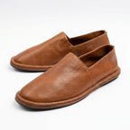 QHCCID | Lazy Man's Slip-on Shoes
