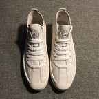 Road Style Men's High-Top Training Shoes - Stylish Outdoor Multi-Purpose Casual Sneakers