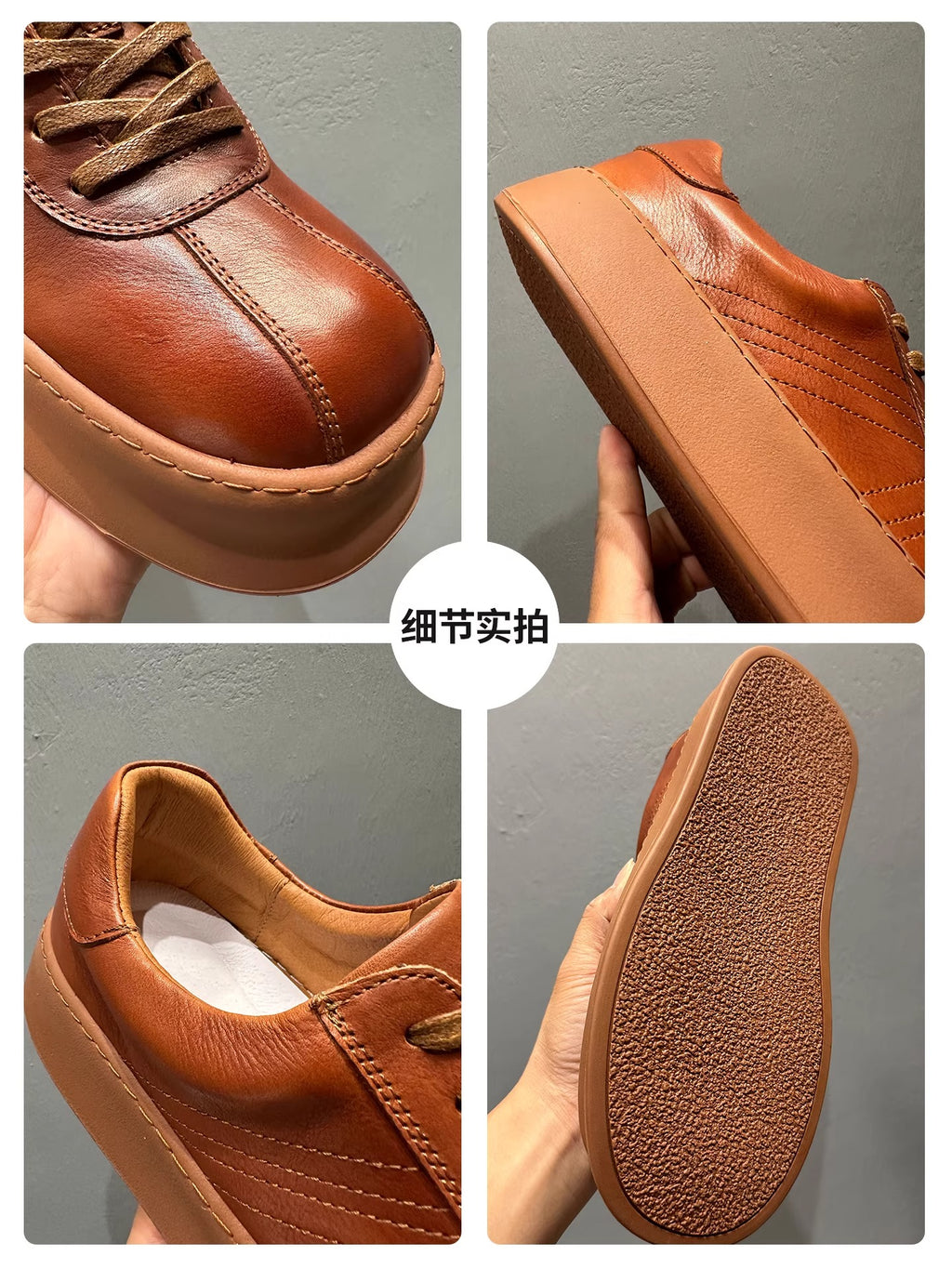 Retro cowhide casual men's shoes, thick-soled platform shoes - fashionable sports shoes