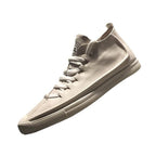 Road Style Men's High-Top Training Shoes - Stylish Outdoor Multi-Purpose Casual Sneakers