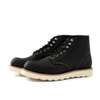 WL | Round-toe Work Boots